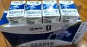 蒙牛低脂高钙牛奶 250ml*16盒 早餐伴侣健身减脂 送礼优选送礼礼盒 实拍图