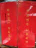 山西特产太谷饼70g早餐芝麻饼休闲零食传统糕点办公室下午茶点心 原味70g*16袋 实拍图