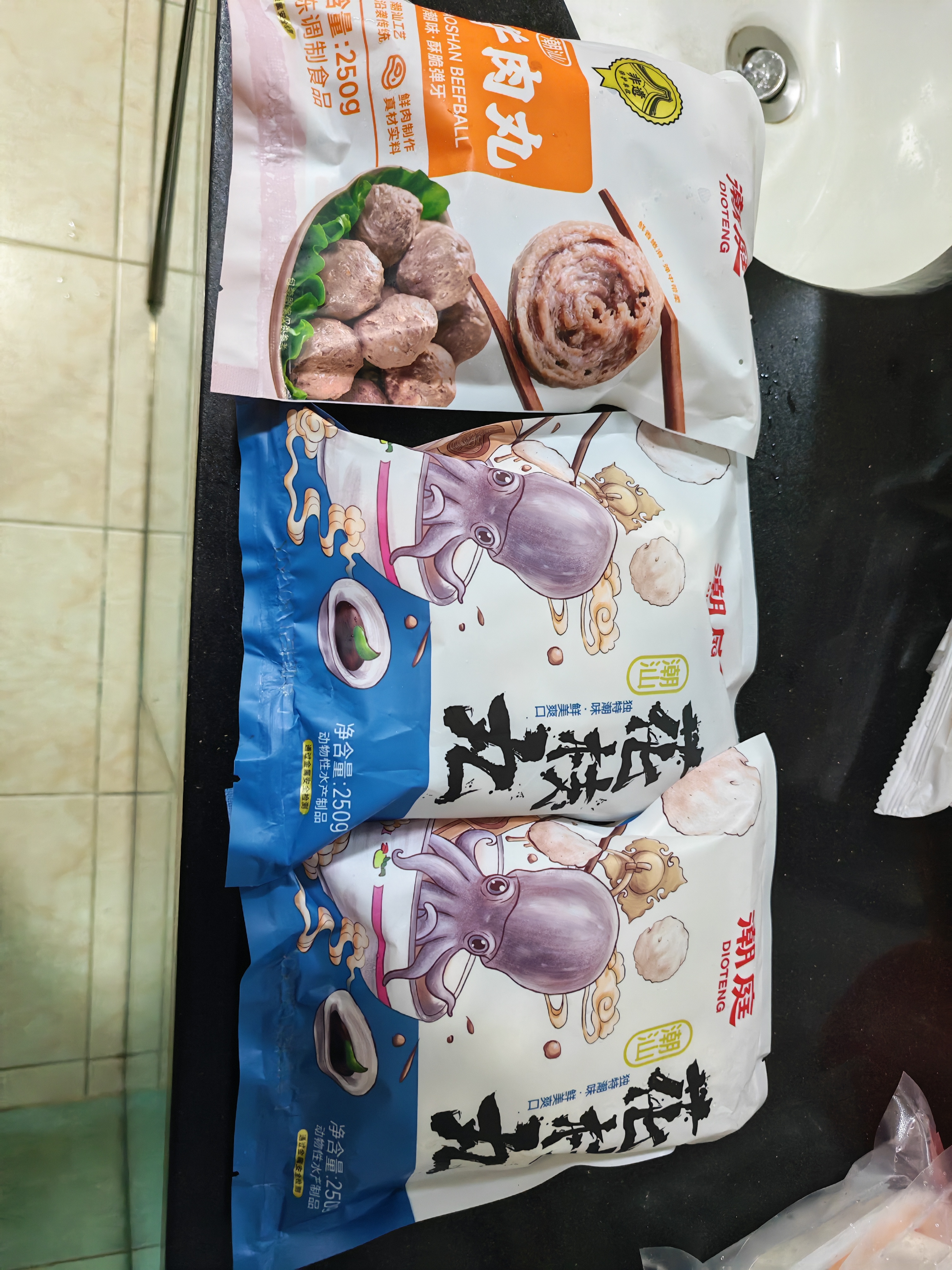潮庭正宗潮汕花枝丸250g墨鱼墨斗丸 火锅食材生鲜烧烤关东煮早餐 实拍图