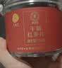 同仁堂品牌北京同仁堂红参片120g红参长白山余脉人参片非高丽参中秋礼品 实拍图