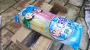 旺旺碎冰冰 综合口味 78ml*8 果味冰棍棒棒冰 休闲零食 实拍图