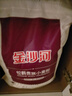 金沙河面粉 松鹤贵族小麦粉20斤 馒头包子饺子中筋10kg 新旧包装随机发 实拍图