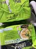 统一汤达人 日式豚骨拉面 袋装 125g*5袋 五连包 方便面速食面泡面 实拍图