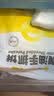 小黄象橄榄油香煎鱼排去骨去刺罗非鱼排500g*2 半成品高蛋白 实拍图