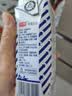光明优加益固高钙牛奶250ml*10盒CBP初乳碱性3.6g蛋白整箱中秋礼盒 实拍图
