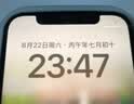 美国电话卡T-Mobile原生4G/5G高速流量上网卡无限流量手机卡 7天 实拍图