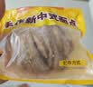 悦味纪x悦小点 手工千丝红糖肉松卷480g 6个 新中式馒头花卷 儿童早餐 实拍图