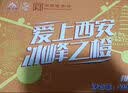 冰峰（ICEPEAK）三果味汽水橙味苹果味桃味330ml*12罐碳酸饮料礼盒中华老字号 实拍图