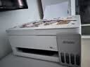 爱普生（EPSON）【6代新品】L3351墨仓式彩色打印机 微信打印/无线连接 家用AI学习打印机（打印、复印、扫描） 实拍图