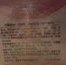 贝亲（Pigeon）婴儿玉米舒缓爽身粉 桃叶精华 四季通用 50g HA23 实拍图
