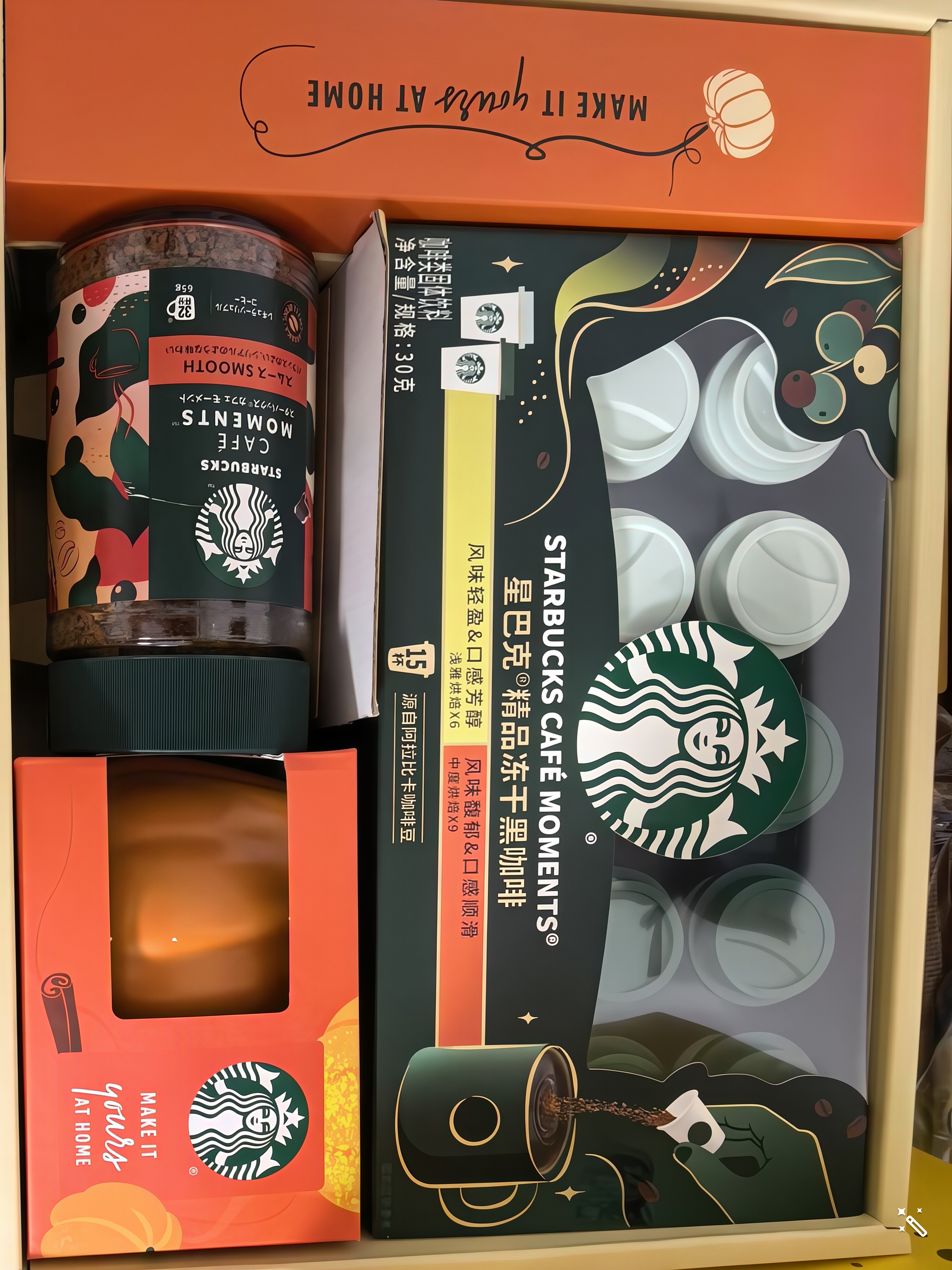 星巴克（Starbucks）南瓜揽月中秋限定礼盒(随星杯+冻干黑咖) 中秋礼物 400次咖啡 实拍图