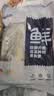 鲜京采宁德三去黄鱼鲞4条/2斤(235-255g/条) 源头直发【京东自有品牌】 实拍图