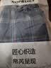 帛芮睡裤男夏季纯棉五分居家短裤男大码格子大裤衩外穿休闲宽松家居裤 实拍图
