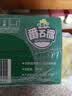 健力宝第5季番石榴芭乐味310ml*24罐整箱批发水果饮料含真果汁+维生素C 实拍图