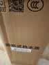 美菱（MeiLing）即热式小厨宝 免打孔厨房卫生间热水器 5500W变频恒温免储水不限水量厨宝MD-TS00328FL漏保开关 实拍图