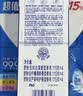 舒肤佳香皂115g*12块皂(纯白4+柠檬4+芦荟4)肥皂 99.9%除菌 除螨温和 实拍图