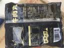 潮夫道牛肉丸潮汕手打250g 火锅丸子食材关东煮丸料空气炸锅麻辣烫烧烤 实拍图