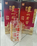 泸州老窖六年窖头曲 52度 500ml*6瓶 整箱装 浓香型白酒 实拍图