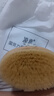 凌恩身体刷干刷皮肤刷腿沐浴刷子长柄洗澡刷搓背神器美体猪鬃刷 升级款 猪鬃干刷「3CM刷毛」1件 实拍图