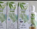 海俪恩美瞳隐形眼镜护理液 森呼吸120ml*4瓶 实拍图