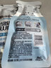 当妮香氛洗衣原液阳光栀子花1.6斤瓶装 持久留香除菌家用正品洗衣液 实拍图