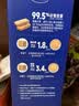 西麦燕麦片空气全麦脆1200g低脂燕麦片冷泡零食早餐代餐独立包装 实拍图