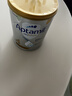爱他美（Aptamil）白金澳洲版 儿童配方奶粉 4段(36个月以上) 900g【批批严检】 实拍图