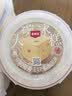 索菲亚冰激凌雪糕冰棍朗姆葡萄牛奶口味冰糕大碗冰淇淋450g*1碗 实拍图