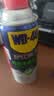 WD-40除锈润滑剂门锁润滑油+新能源车充电口清洗精密电器清洁剂套装 实拍图