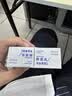 舒适达专业修护抗敏感成人牙膏套装180gNovaMin技术含氟 防蛀  京东自营 实拍图