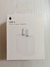 Apple/苹果 原装正品20W type-c充电器 苹果usb-c充电器手机快充头 旗舰店苹果iPhone 17 Pro Max充电器 实拍图