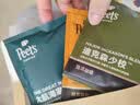皮爷咖啡皮爷Peets挂耳尝鲜装-3片装30g(10g*3包) 实拍图