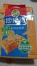 徐福记减糖30%沙琪玛香酥鸡蛋味526g/袋约16枚 休闲零食早餐 办公室健康 实拍图