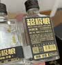 光良【中秋节小聚】数据瓶39 浓香型白酒 52度 500ml*6瓶 整箱装 实拍图
