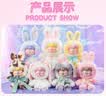 若来（Rolife）Nanci囡茜闪光毛绒小兔盲盒玩偶手办玩具生日中秋节礼物女孩 实拍图