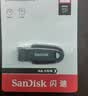 Sandisk闪迪128GB USB3.2 U盘 CZ550黑色 读速100MB/s 安全加密 数据恢复 学习办公电脑车载 高速大容量优盘 实拍图