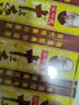 王守义 十三香 45g盒装*6 煎炒烹炸 荤素适用 中华老字号调味料 实拍图