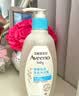 艾惟诺（Aveeno）韩国进口儿童洗发水沐浴露二合一艾维诺婴儿洗发水宝宝沐浴露 【新客首选】354ml 实拍图