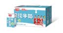 光明脱脂纯牛奶250ml*24盒 零脂肪好营养牛奶整箱中秋送礼京东自营 实拍图