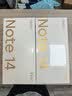 小米 REDMI Note 14 Pro+ 国家补贴 第三代骁龙7s IP68 6200mAh大电量 16GB+512GB 星沙青 红米5G手机 实拍图