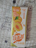 蒙牛真果粒黄桃味牛奶饮品250g*12盒 礼盒新老包装 含乳饮料送礼礼盒 实拍图