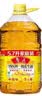 鲁花 【保真花生油】食用油 5S 物理压榨 压榨一级 花生油5.7L 实拍图