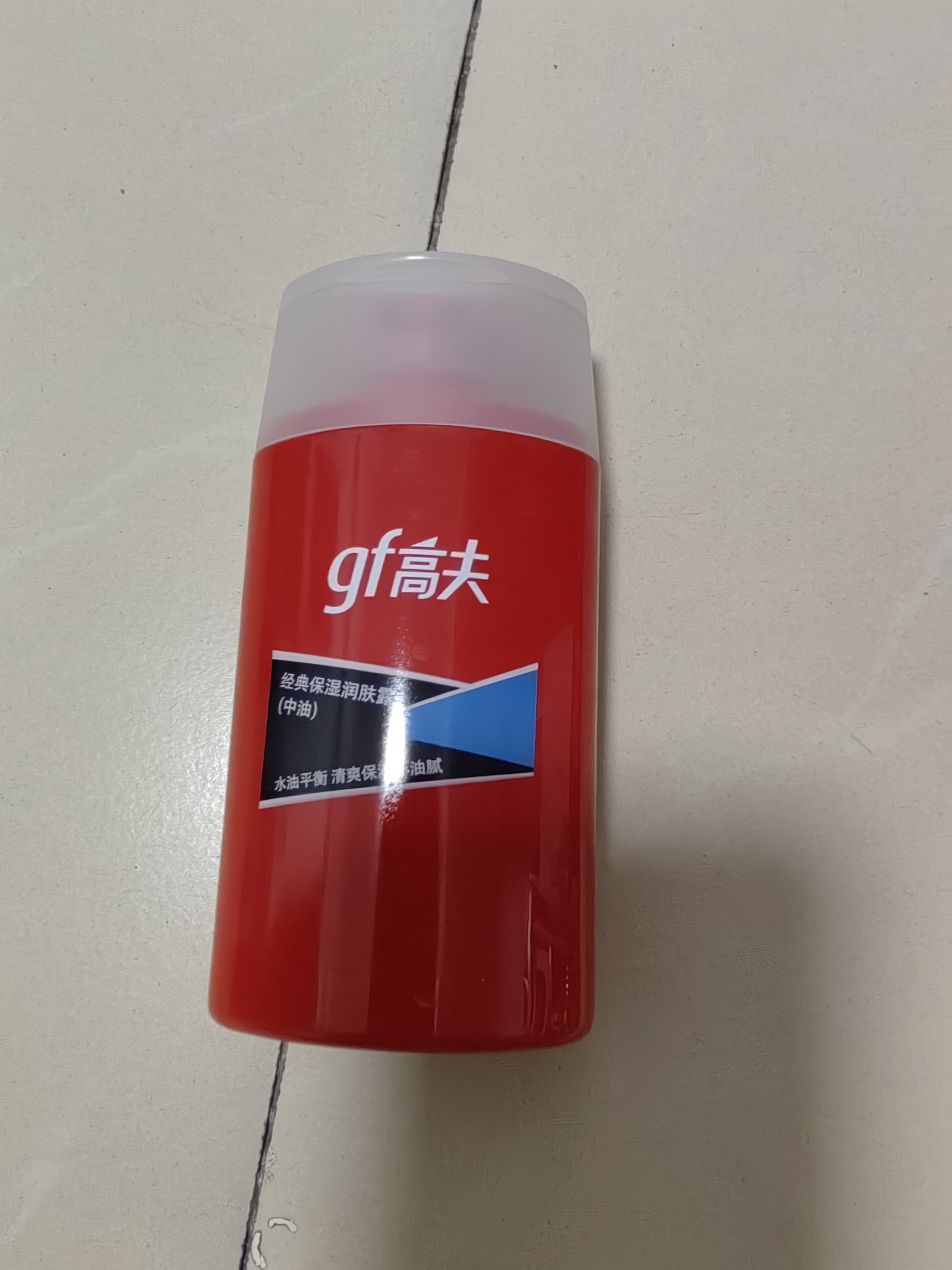 高夫（gf）经典保湿男士乳液面霜润肤露125ml水油平衡(适用中-油性肤质) 实拍图