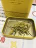 七春黄金芽明前新茶绿茶安吉白茶浙江特产 罐装茶叶礼盒125g自己喝 实拍图