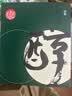 稻香村糕点点心礼盒京八件特产传统零食中华老字号送老人长辈 糖醇礼盒1.5kg赠礼袋 实拍图