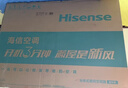 海信（Hisense）大1匹易省电E370 AI省电 自然风大风量不直吹 新一级能效 空调挂机 纯铜管 大1匹 26E370-X1 实拍图