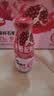 西域美农石榴原汁180ml*8 秦岭石榴 NFC工艺鲜果原榨  口感酸甜鲜爽不涩口 实拍图