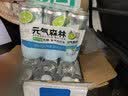 元气森林【含气苏打水】0糖0甜 青柠味苏打水 330ml*6罐 铝罐  实拍图