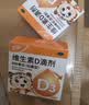 三九医药 999伊可新同厂好娃娃维生素D3滴剂24粒*7盒装 【到手168粒】OTC达因维d 400IU  实拍图