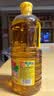 鲁花【保真菜籽油】低芥酸特香菜籽油 2L 物理压榨【京东品酒会同款】 实拍图